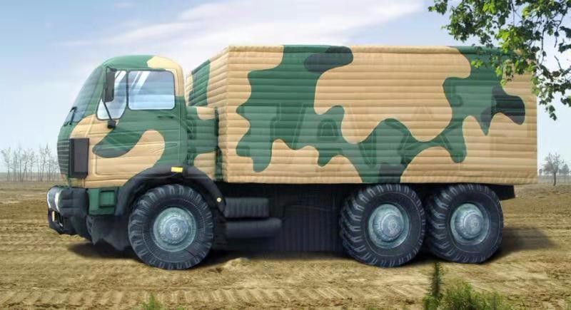扎赉特军用大型充气车